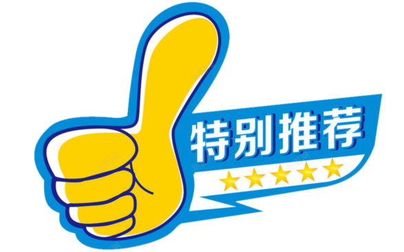 足球赛夺冠_决赛足球冠军运动员名单_十四运足球冠军决赛
