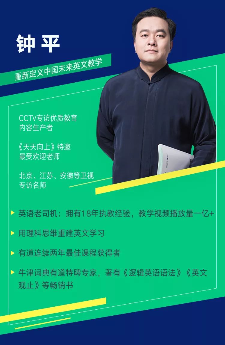 掌握游泳技巧英语_游泳技巧英语掌握方法_游泳技巧英语掌握多久