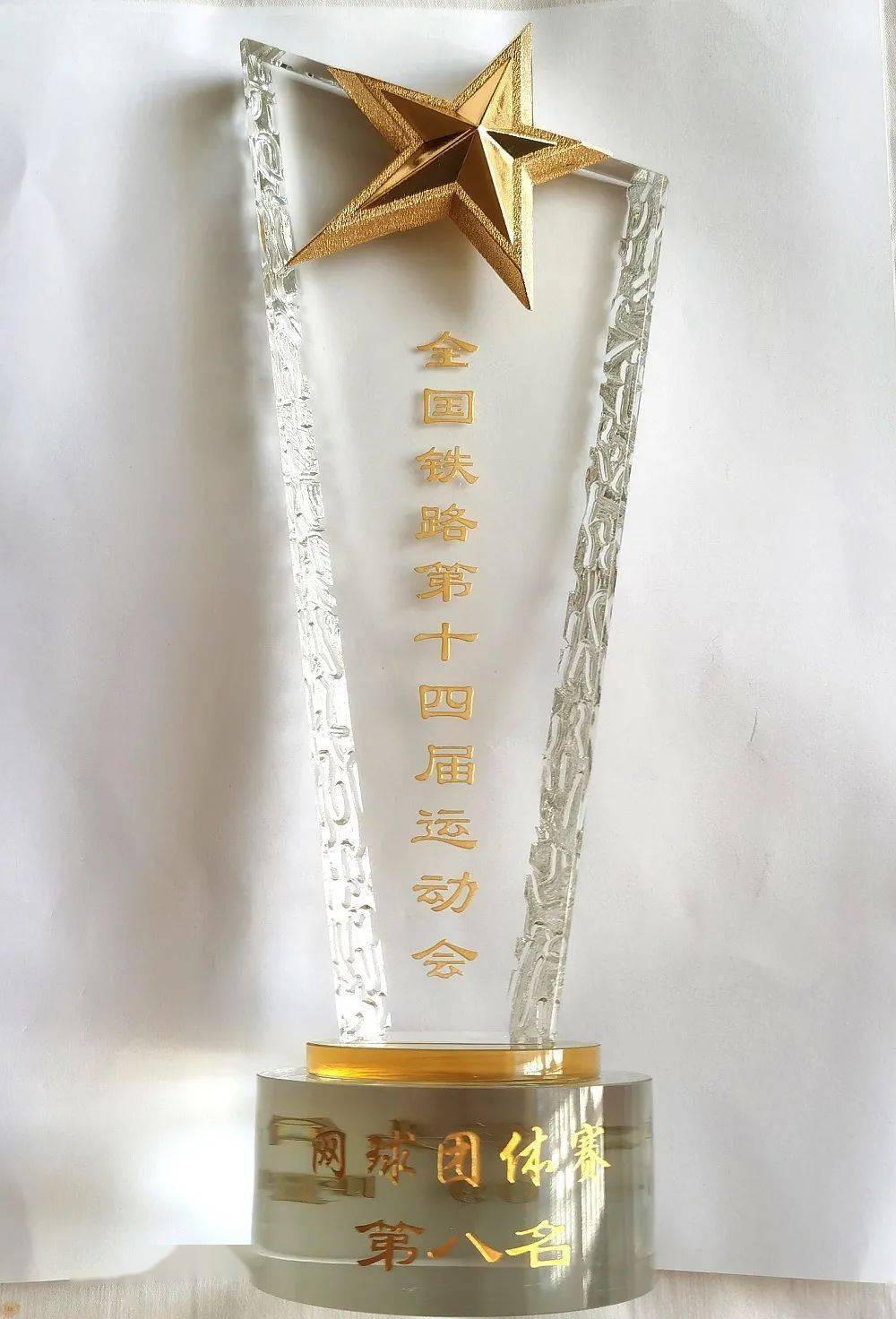 篮球五人赛女子冠军有哪些_女子五人篮球冠军赛_篮球五人赛女子冠军名单