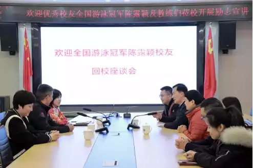 60米冠军去游泳的是谁_中国队4×200米游泳接力_女子4×200米游泳决赛视频