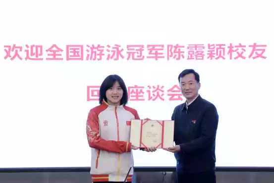 中国队4×200米游泳接力_60米冠军去游泳的是谁_女子4×200米游泳决赛视频