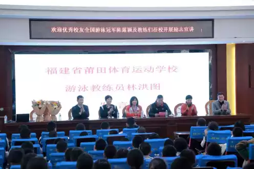 中国队4×200米游泳接力_60米冠军去游泳的是谁_女子4×200米游泳决赛视频