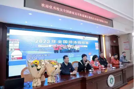 60米冠军去游泳的是谁_女子4×200米游泳决赛视频_中国队4×200米游泳接力