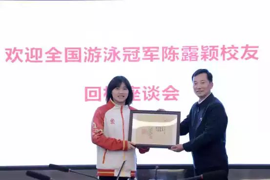60米冠军去游泳的是谁_中国队4×200米游泳接力_女子4×200米游泳决赛视频