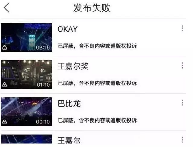 王嘉尔击剑得冠军了没有_王嘉尔击剑冠军_击剑奥运冠军王嘉尔
