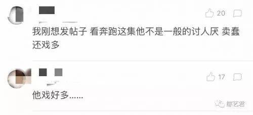 击剑奥运冠军王嘉尔_王嘉尔击剑得冠军了没有_王嘉尔击剑冠军
