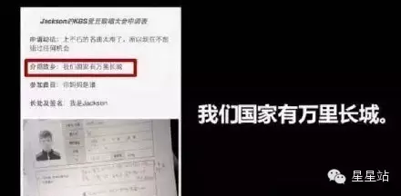 王嘉尔击剑冠军_王嘉尔击剑世界冠军_王嘉尔击剑得冠军了没有