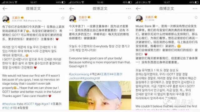 王嘉尔击剑冠军_王嘉尔击剑得冠军了没有_王嘉尔击剑世界冠军