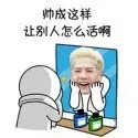 王嘉尔击剑冠军_王嘉尔击剑得冠军了没有_王嘉尔击剑世界冠军