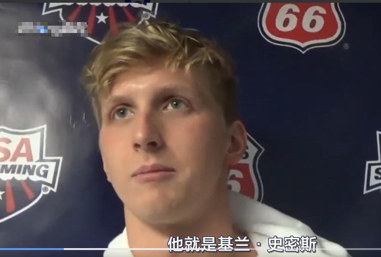 邓肯奥运游泳冠军_邓肯游泳成绩_游泳奥运邓肯冠军视频