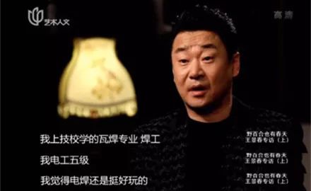 王嘉尔击剑得冠军了没有_王嘉尔击剑冠军_王嘉尔击剑冠军含金量