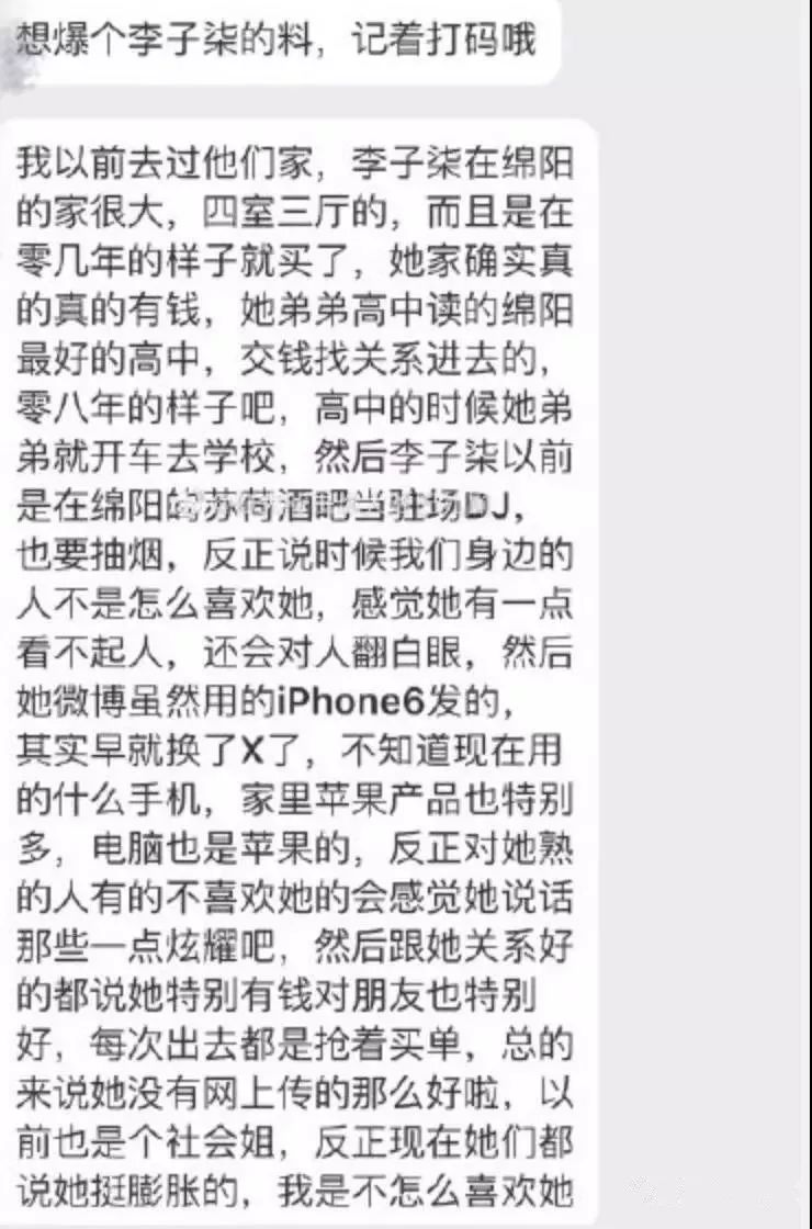 幻想生活技能全满_幻想生活技能怎么学_幻想生活职业