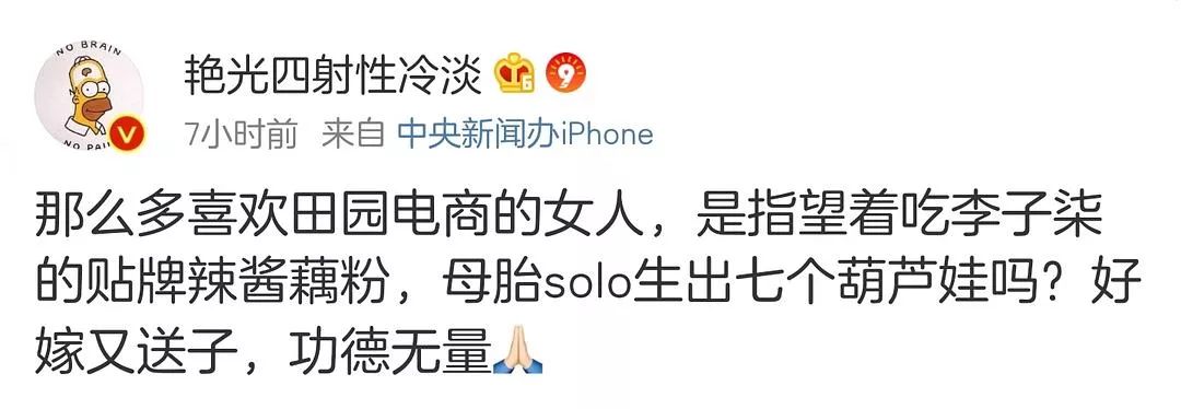 幻想生活技能全满_幻想生活技能怎么学_幻想生活职业