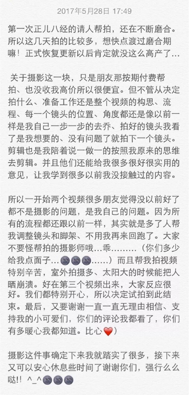 幻想生活技能怎么学_幻想生活技能全满_幻想生活职业