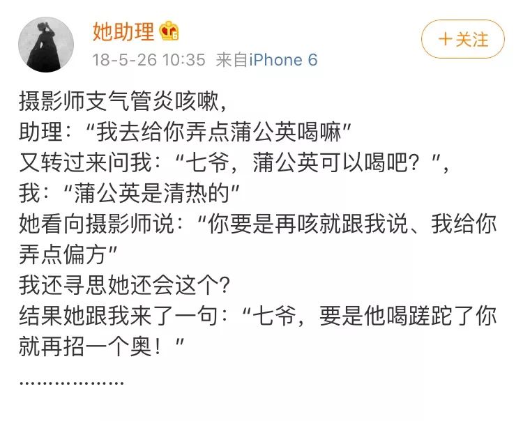 幻想生活技能怎么学_幻想生活技能全满_幻想生活职业