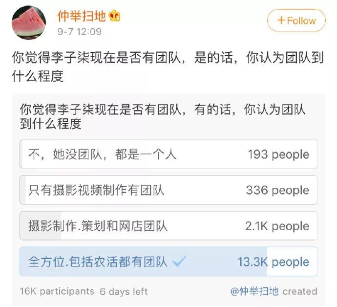 幻想生活职业_幻想生活技能全满_幻想生活技能怎么学