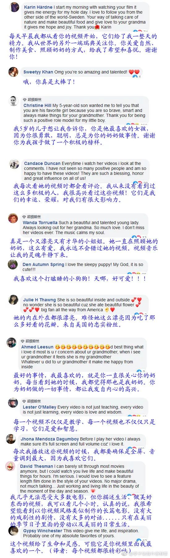 幻想生活职业_幻想生活技能全满_幻想生活技能怎么学