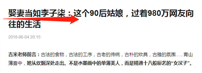 幻想生活技能全满_幻想生活职业_幻想生活技能怎么学