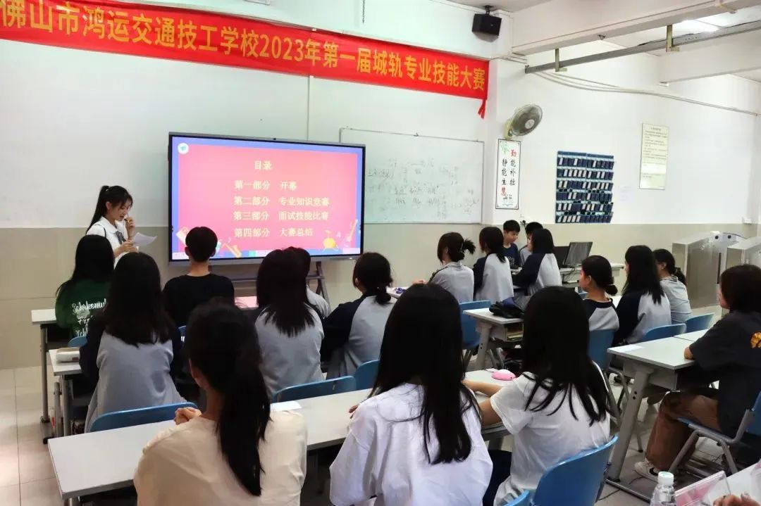 主题技能让生活更美好_技能让生活更美好活动总结_技能让生活更好为主题