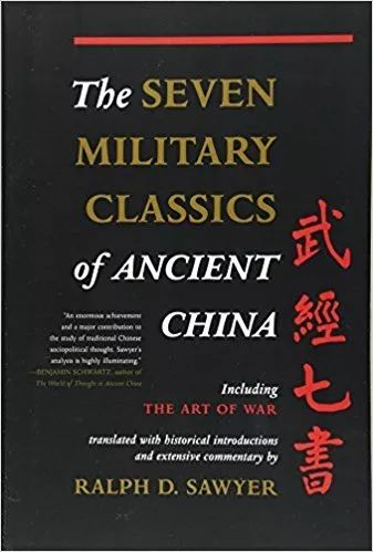 用英语翻译儒家学说例子_儒家思想用英语_儒家的生活方式英语