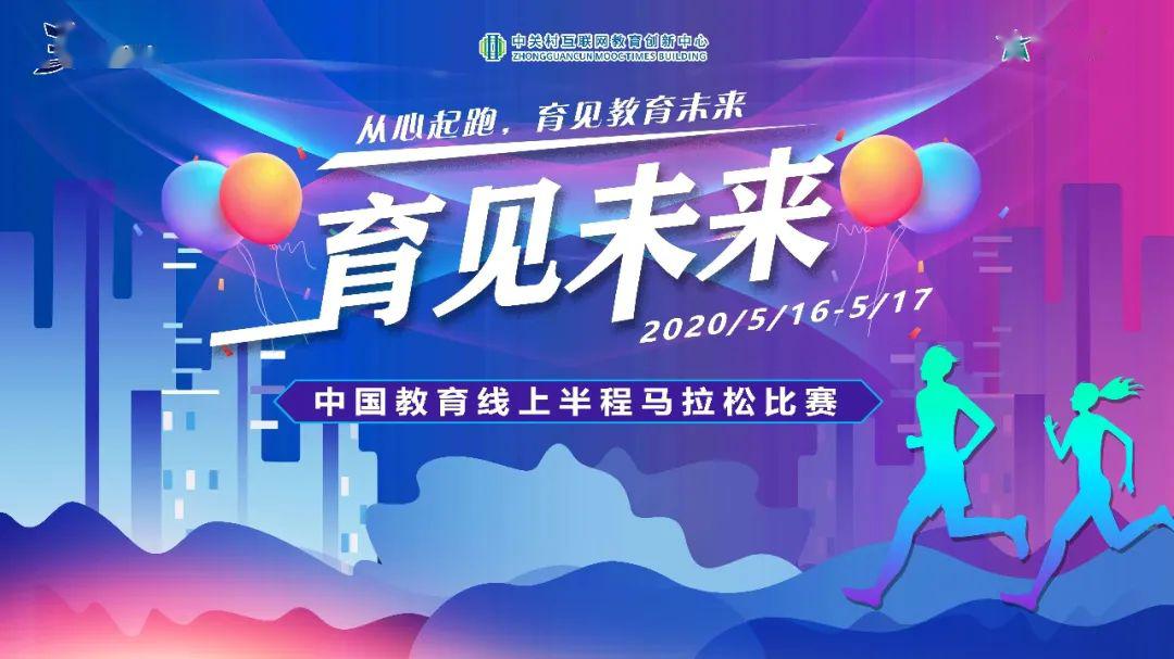 马拉松冠军耐克_耐克马拉松高管_耐克赞助的马拉松