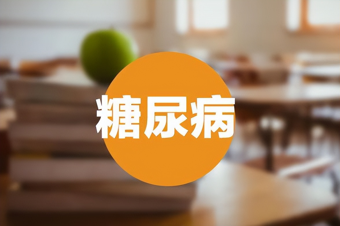 餐侣糖好不好_糖餐什么意思_调糖营养餐