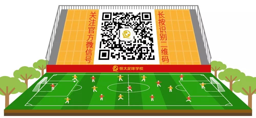 马德里足球冠军赛结束_马德里竞技足球_马德里竞技冠军
