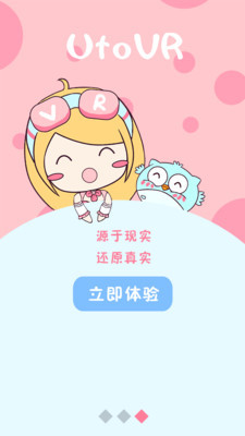 极限运动英文_极限运动的电影叫什么_极限运动app