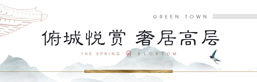 闽南人生活_闽南 生活方式_闽南模式