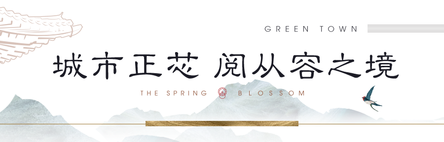 闽南人生活_闽南 生活方式_闽南模式