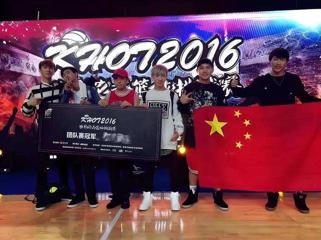 篮球花式冠军全球是哪个队_全国花式篮球历届冠军_全球花式篮球总冠军是谁