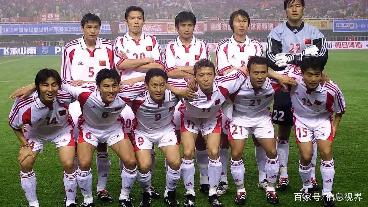足球辽宁历史最强球员_辽宁足球历史介绍_辽宁足球足球历史