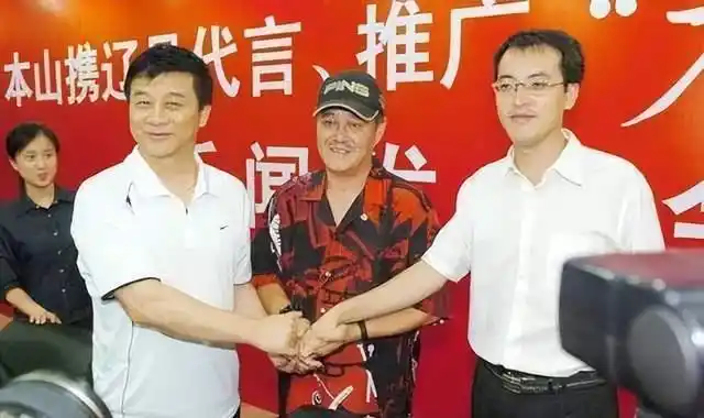 辽宁足球曾经的辉煌_历届辽宁足球队名单_辽宁足球足球历史