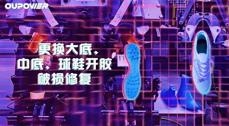 足球鞋前十名_足球鞋x系列历史测评_足球鞋性能排名