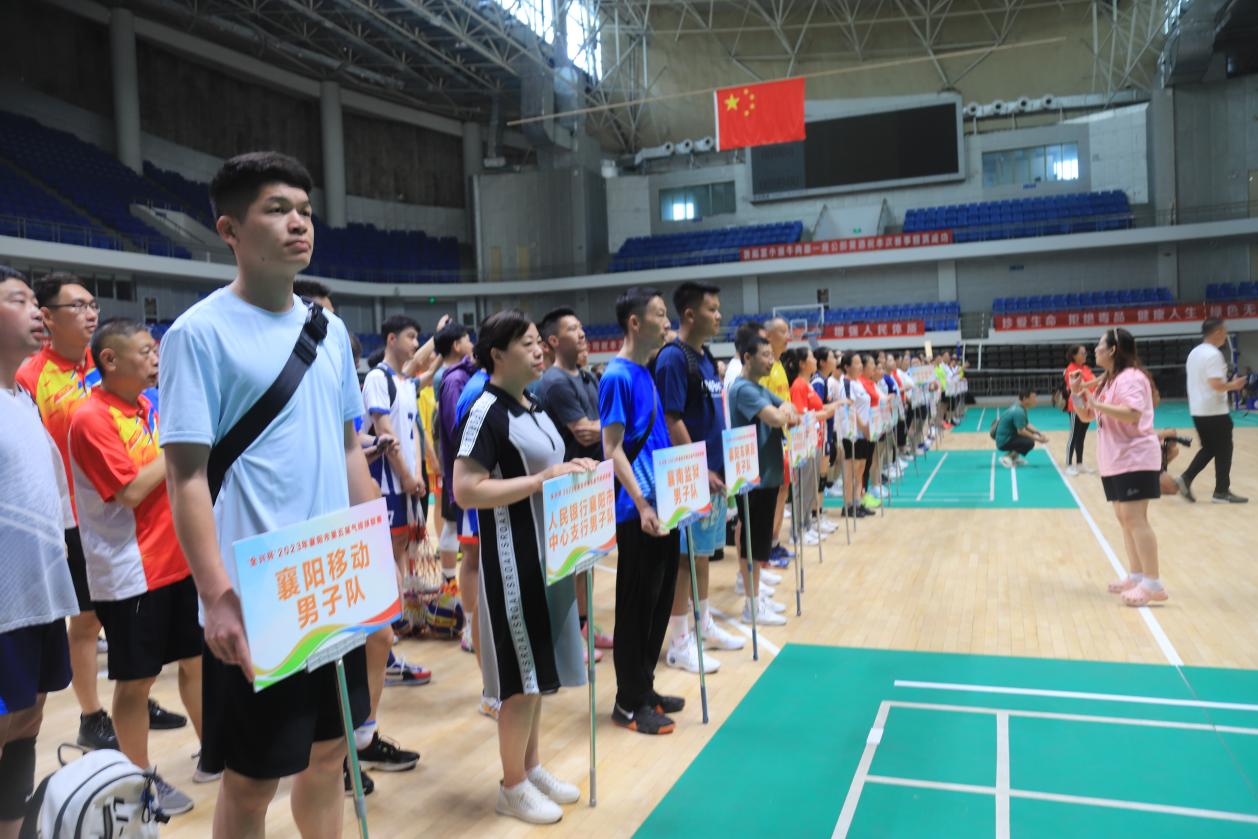2023年襄阳第五届气排球联赛：端午假期