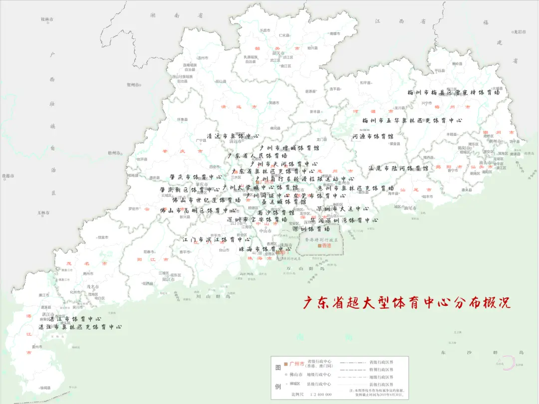历届奥运会中国举重冠军_历届奥运中国举重金牌_中国举重奥运冠军历届