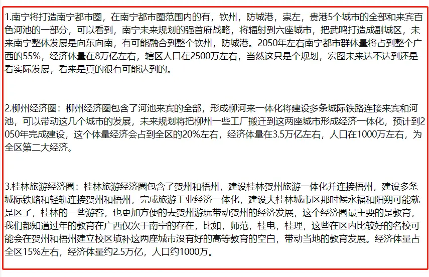 历届奥运中国举重金牌_历届奥运会中国举重冠军_中国举重奥运冠军历届