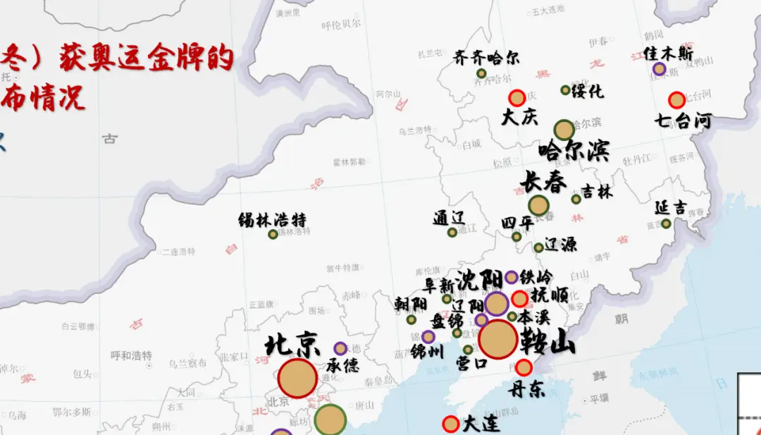 历届奥运会中国举重冠军_中国举重奥运冠军历届_历届奥运中国举重金牌