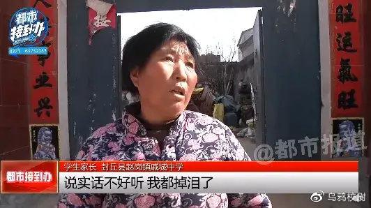 营养餐实施方案和应急预案_营养餐事件处理_营养餐应急方案