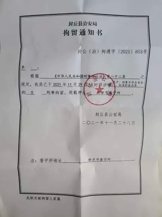 营养餐实施方案和应急预案_营养餐事件处理_营养餐应急方案