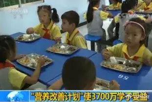 营养餐实施方案和应急预案_营养餐事件处理_营养餐应急方案