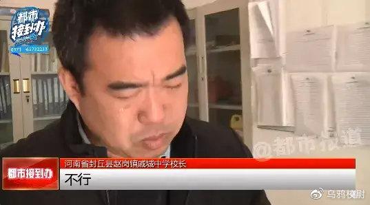 营养餐事件处理_营养餐应急方案_营养餐实施方案和应急预案