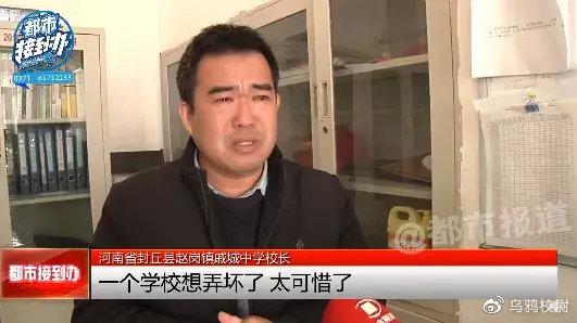 营养餐应急方案_营养餐实施方案和应急预案_营养餐事件处理