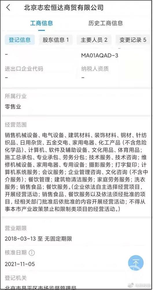 营养餐应急方案_营养餐事件处理_营养餐实施方案和应急预案