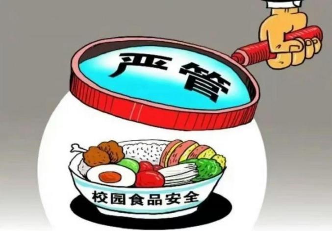 营养餐中毒事件_营养餐应急方案_营养餐事件处理