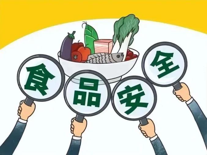营养餐中毒事件_营养餐应急方案_营养餐事件处理