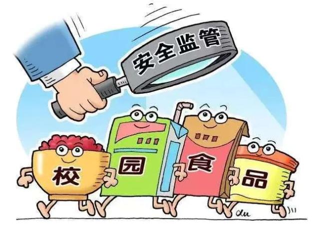 营养餐中毒事件_营养餐应急方案_营养餐事件处理