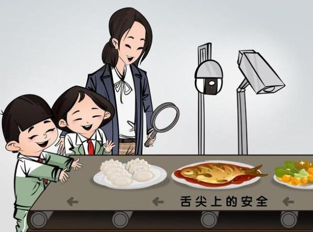 营养餐中毒事件_营养餐事件处理_营养餐应急方案