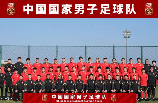 国家足球排名依据_足球国际比赛规则_足球国际实力排名规则是什么