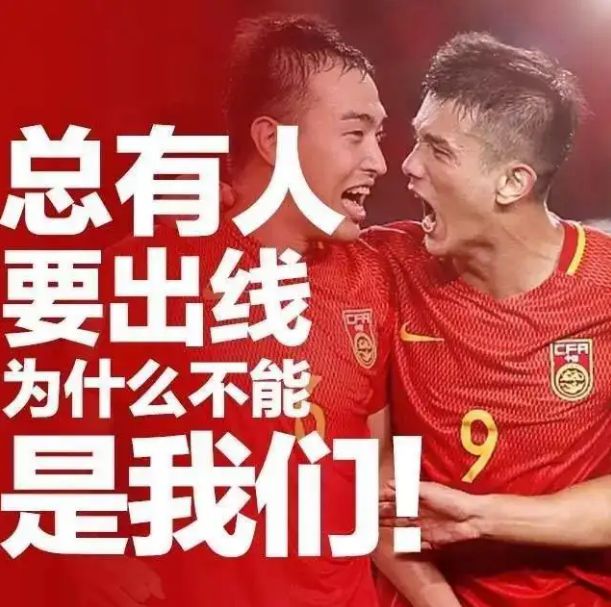 足球国际比赛规则_国家足球排名依据_足球国际实力排名规则是什么